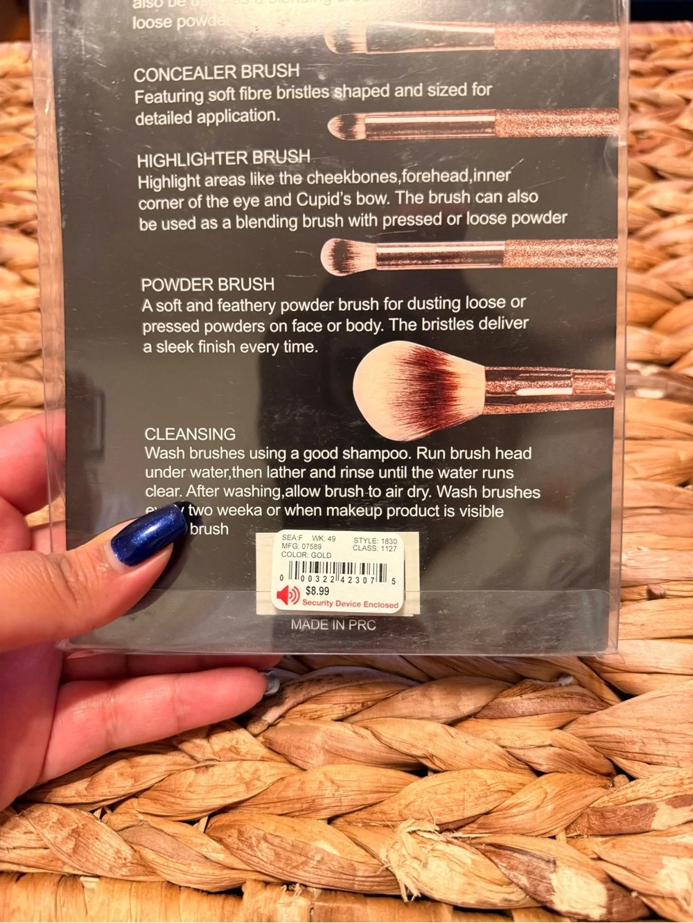 N/A piece makeup